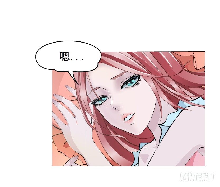 第9集 彼岸的美人鱼(1/2)-第10话