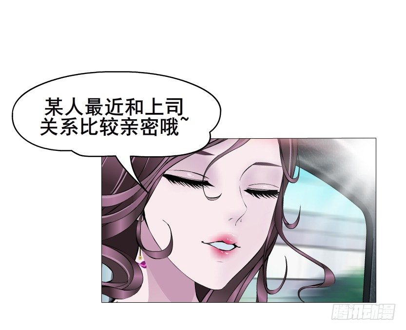 第9集 彼岸的美人鱼(1/2)-第10话