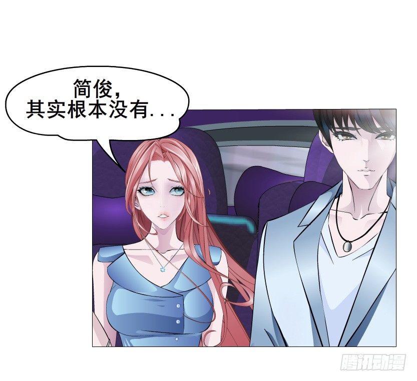 第9集 彼岸的美人鱼(1/2)-第10话