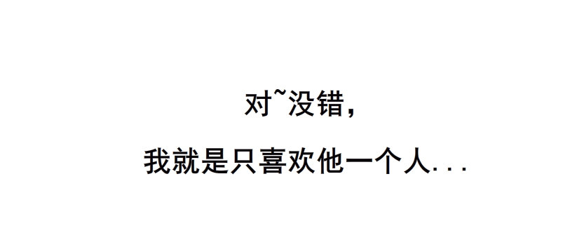 第9集 彼岸的美人鱼(1/2)-第10话