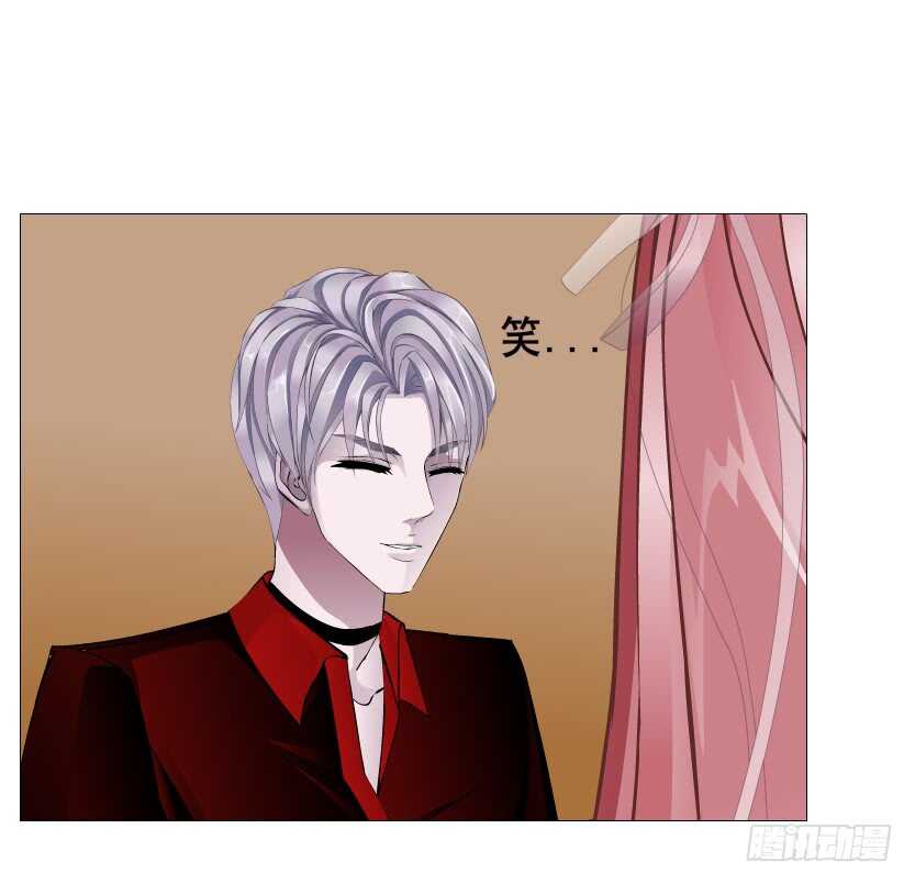 第91集 蛊惑(1/2)-第92话