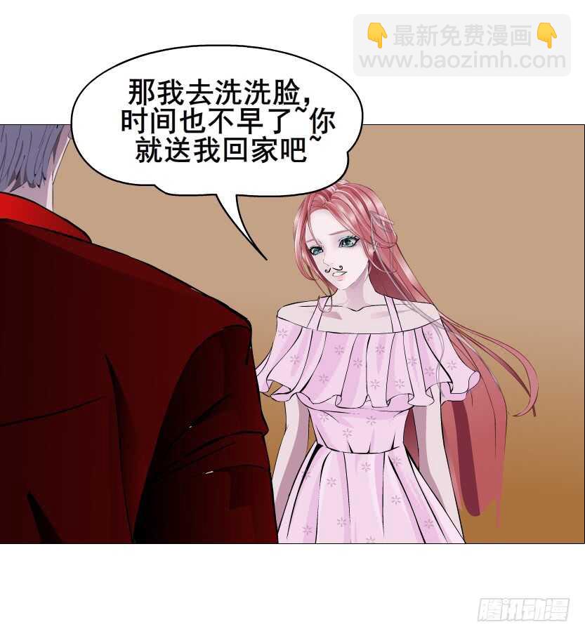 第91集 蛊惑(1/2)-第92话