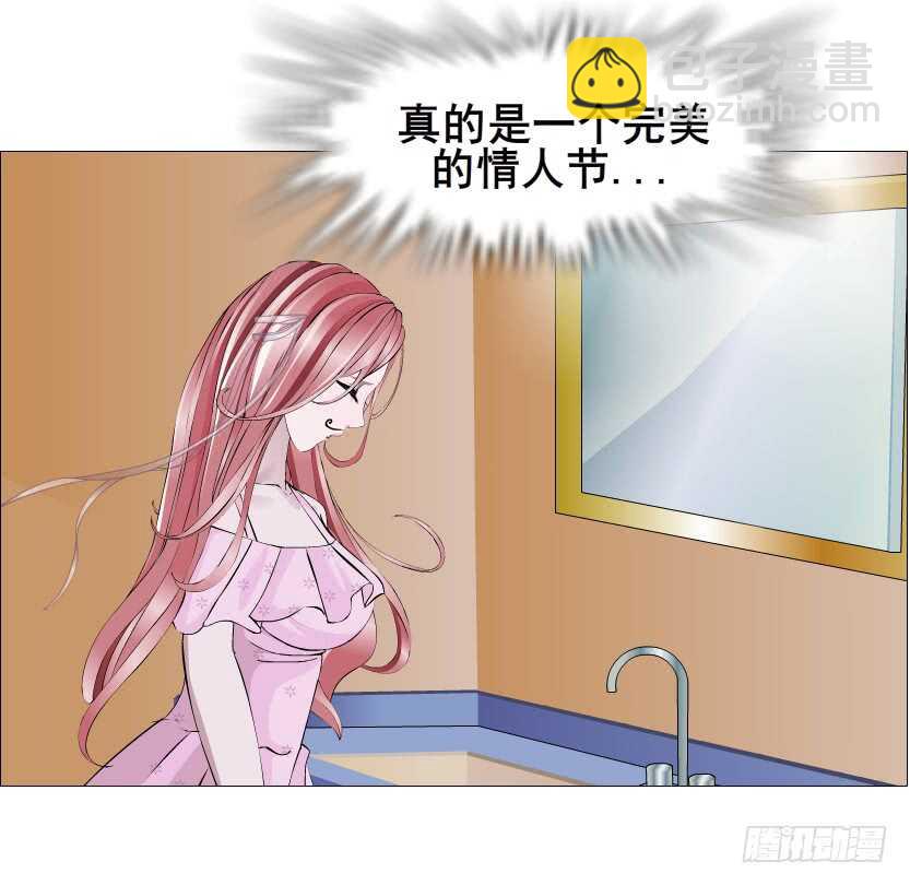 第91集 蛊惑(1/2)-第92话