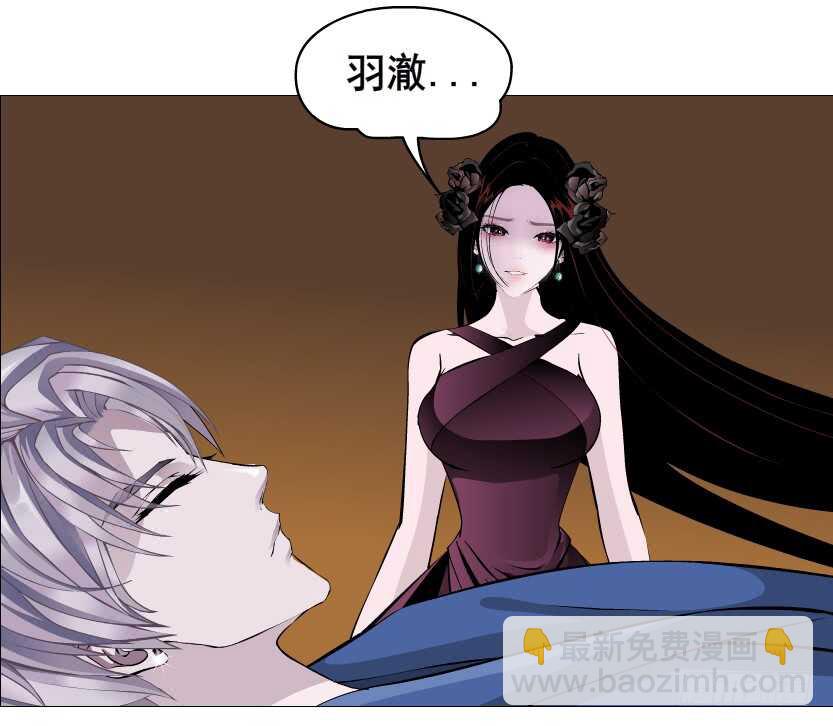 第91集 蛊惑(1/2)-第92话