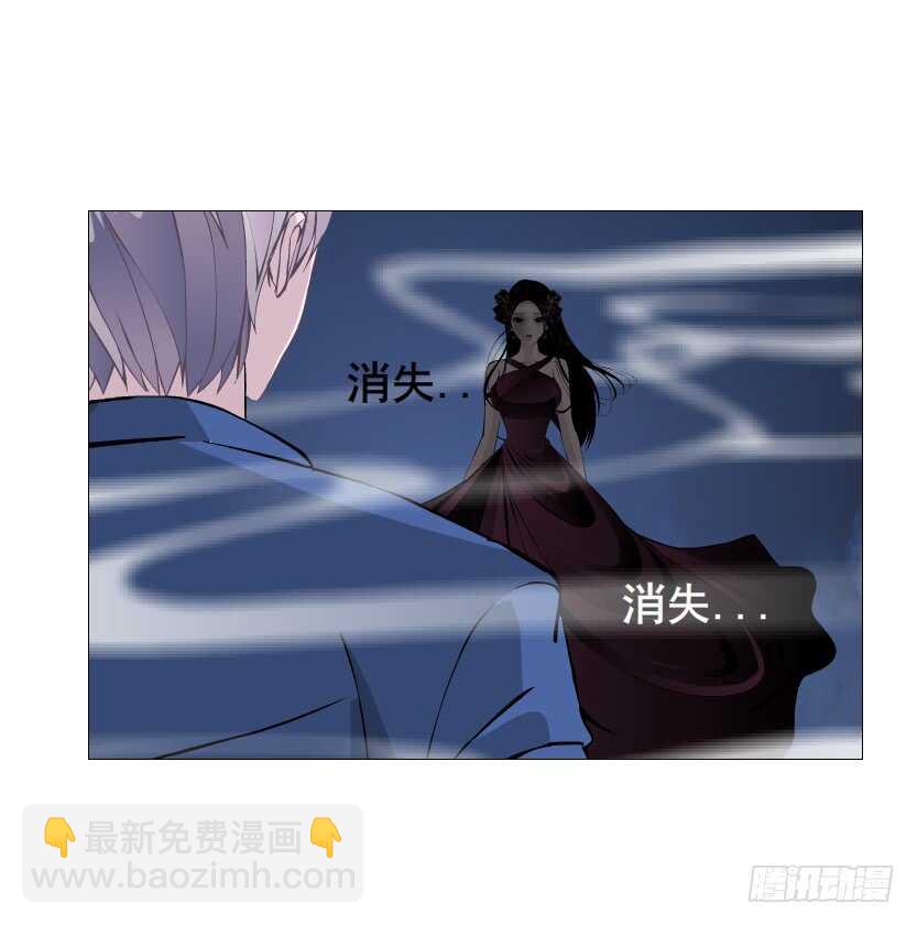 第91集 蛊惑(1/2)-第92话