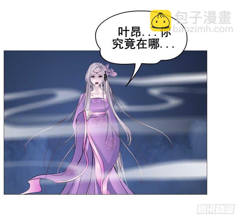 第91集 蛊惑(1/2)-第92话