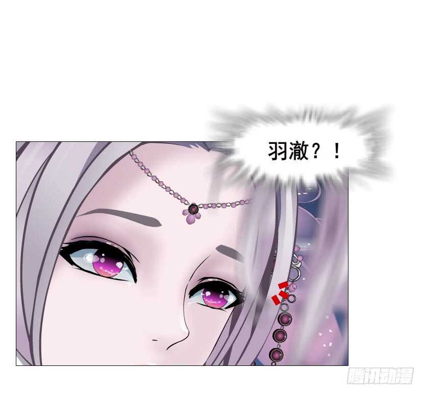 第91集 蛊惑(1/2)-第92话