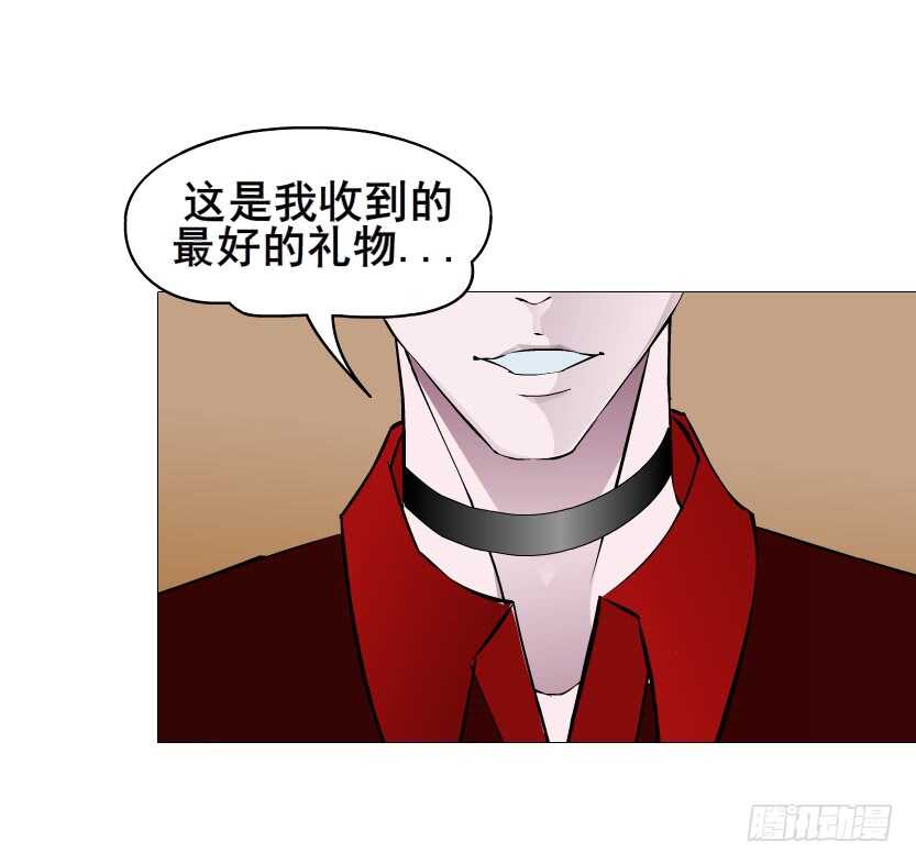 第91集 蛊惑(1/2)-第92话