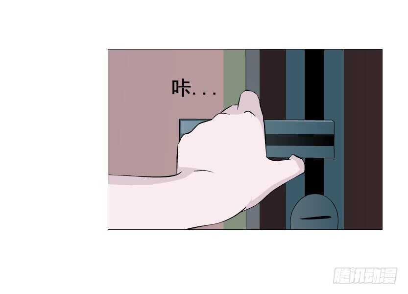 第93集 魔王真面目！(1/2)-第94话