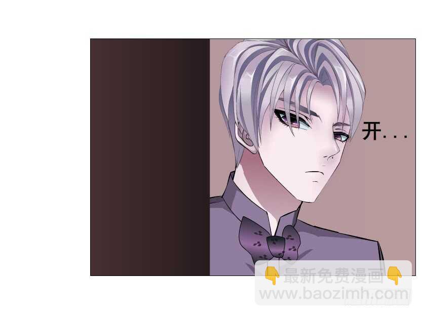 第93集 魔王真面目！(1/2)-第94话