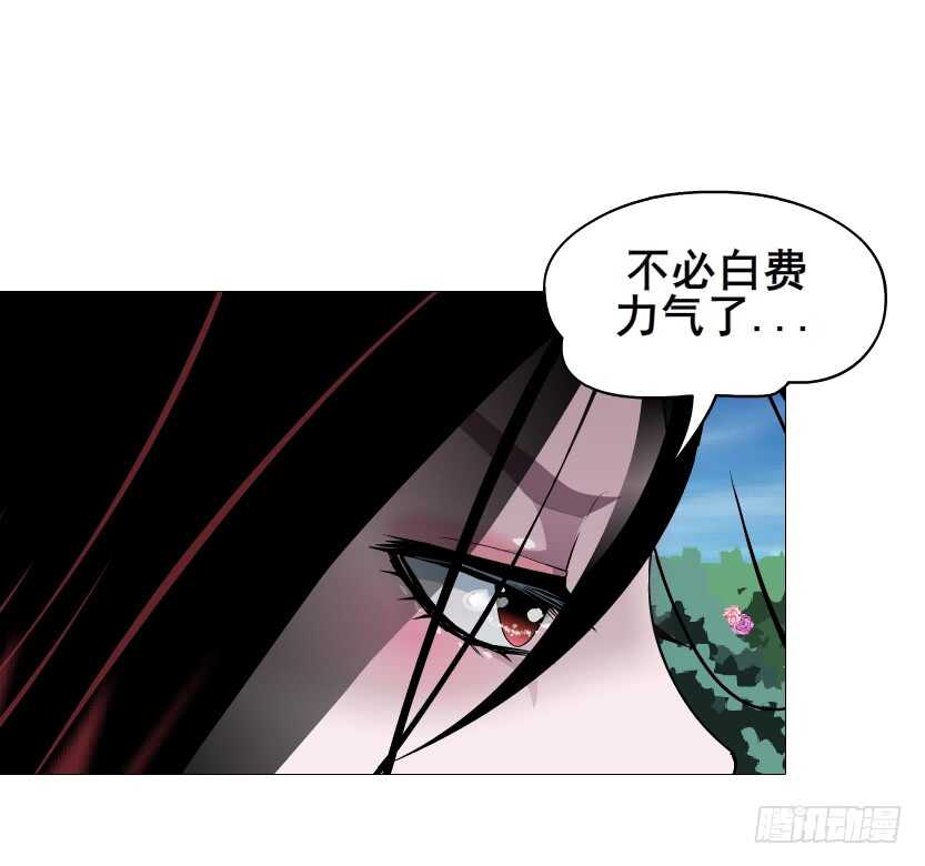 第93集 魔王真面目！(1/2)-第94话