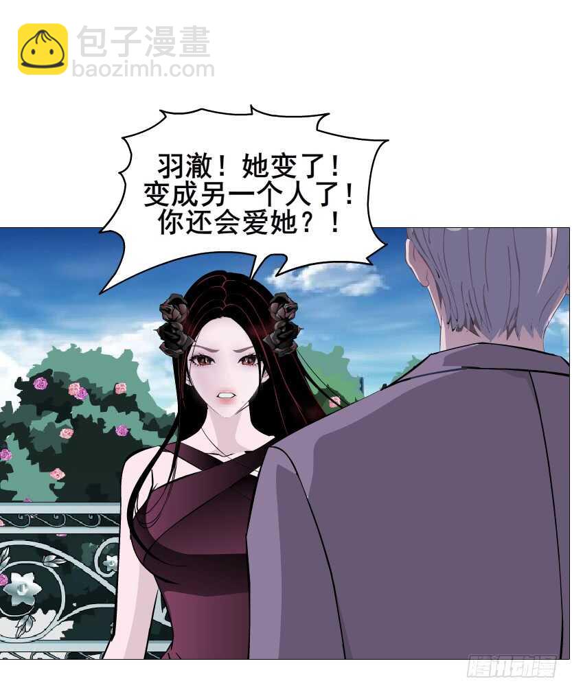 第93集 魔王真面目！(1/2)-第94话