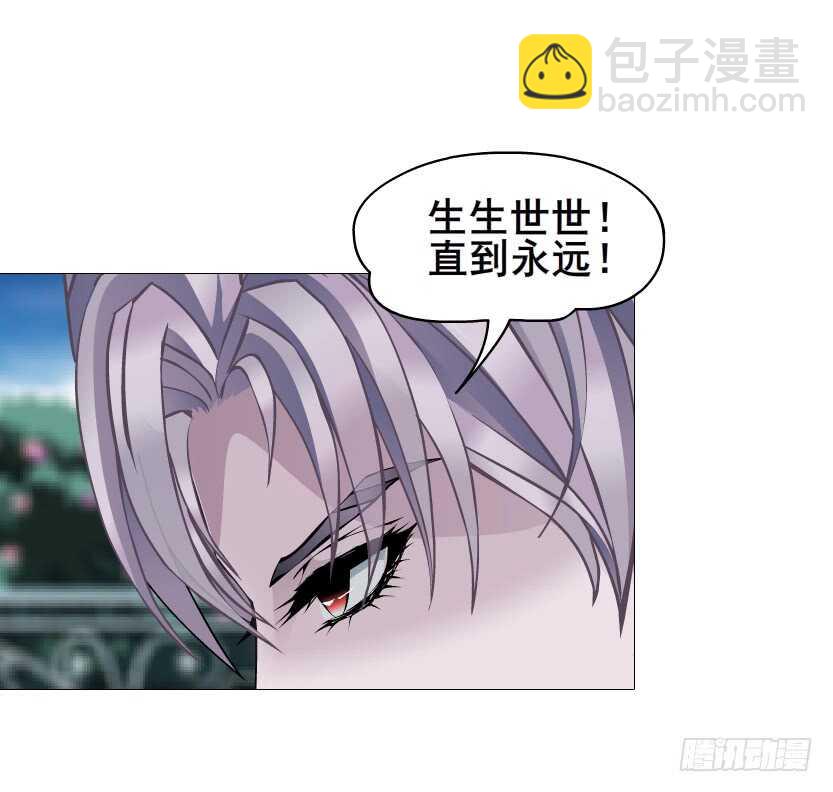 第93集 魔王真面目！(1/2)-第94话