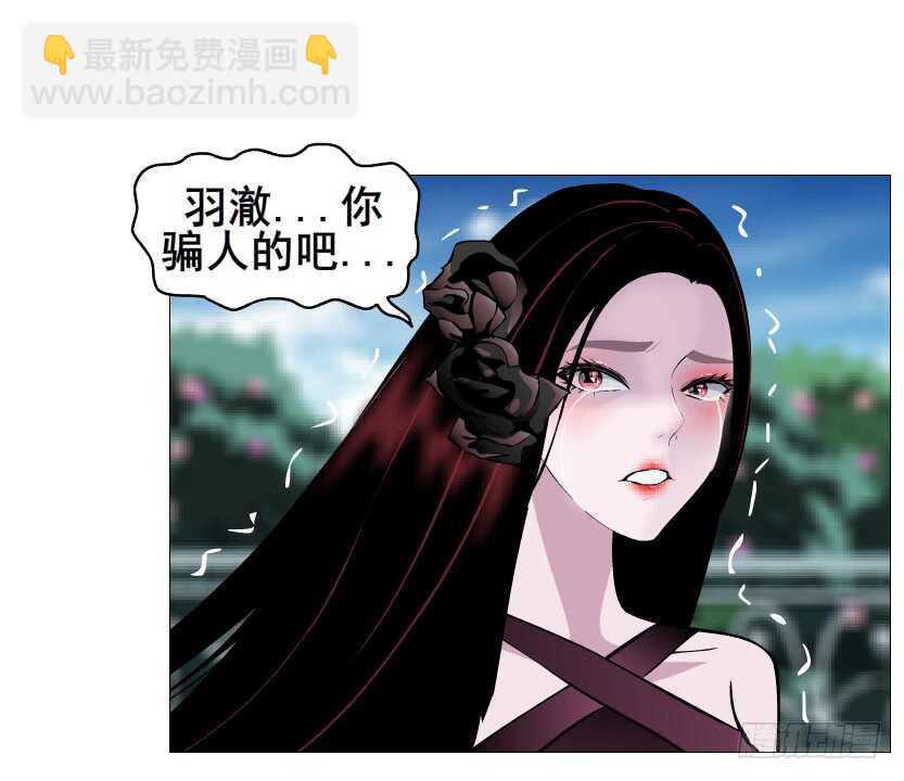 第93集 魔王真面目！(1/2)-第94话