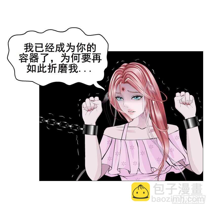 第93集 魔王真面目！(1/2)-第94话