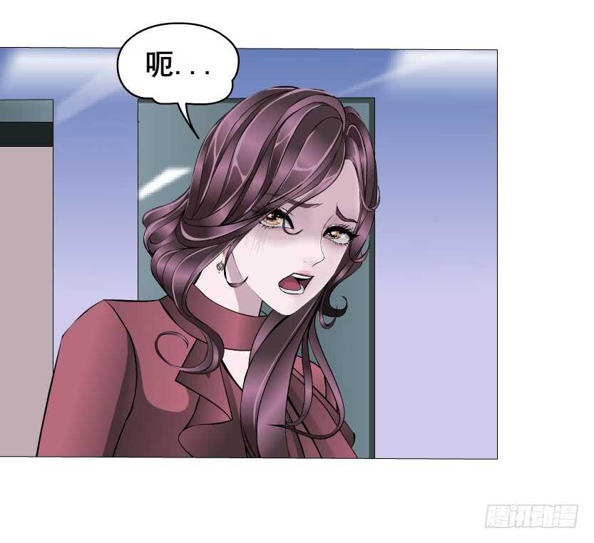 第95集 抹茶味小仙女(1/2)-第96话