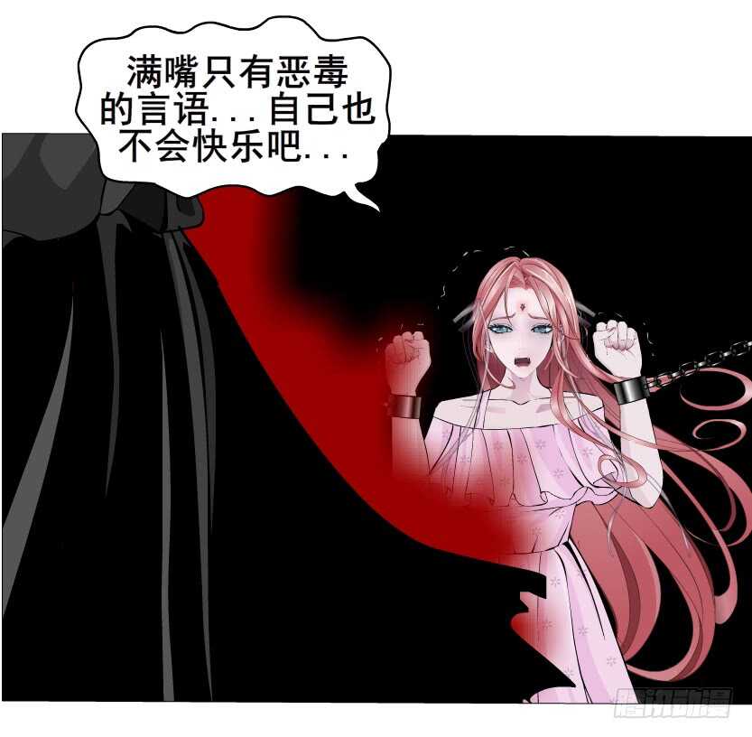 第95集 抹茶味小仙女(1/2)-第96话