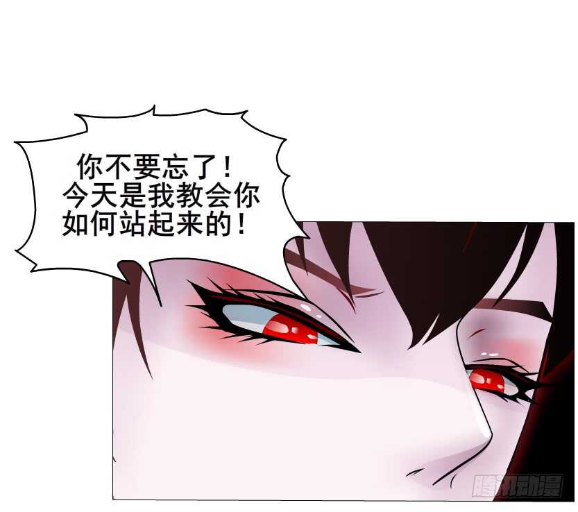 第95集 抹茶味小仙女(1/2)-第96话