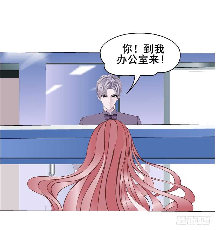 第95集 抹茶味小仙女(1/2)-第96话