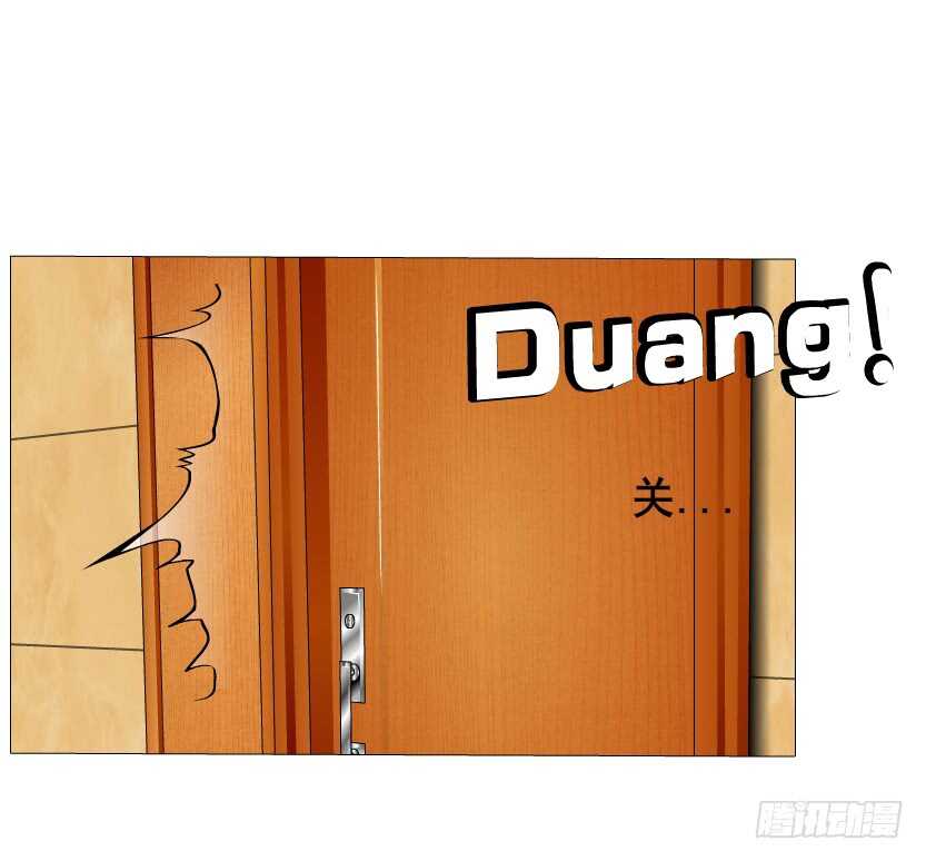 第95集 抹茶味小仙女(1/2)-第96话