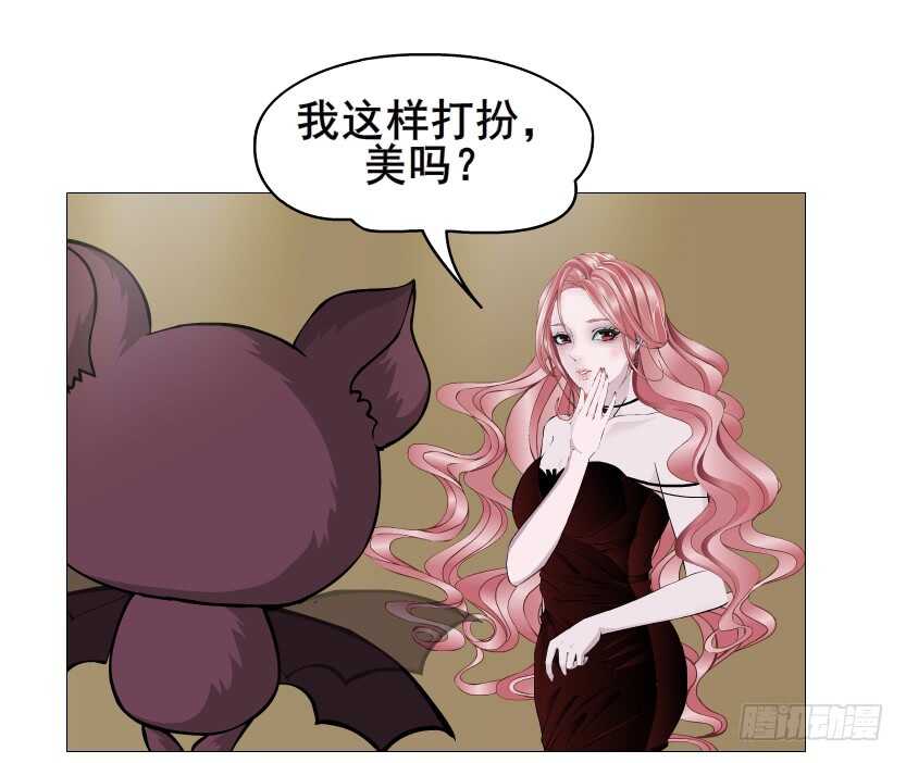 第95集 抹茶味小仙女(1/2)-第96话