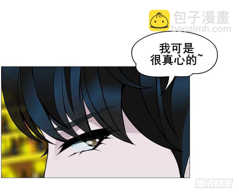 第97集 反击（二）(1/2)-第98话