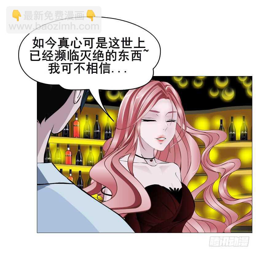 第97集 反击（二）(1/2)-第98话