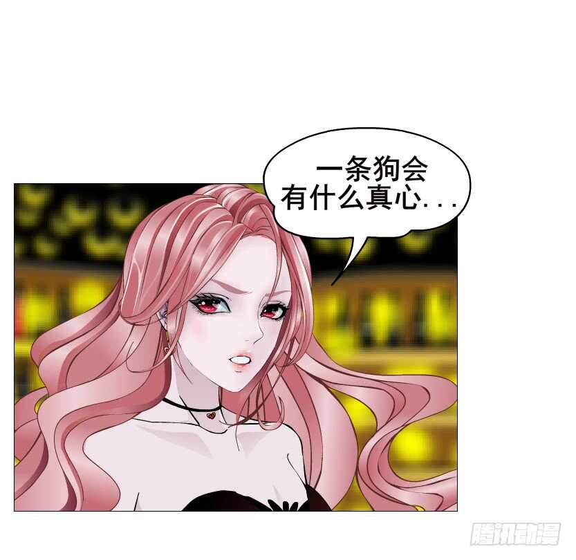 第97集 反击（二）(1/2)-第98话