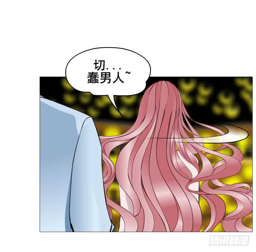 第97集 反击（二）(1/2)-第98话