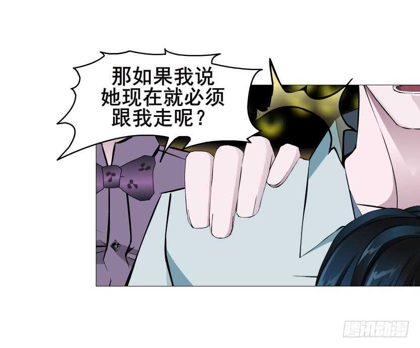 第97集 反击（二）(1/2)-第98话