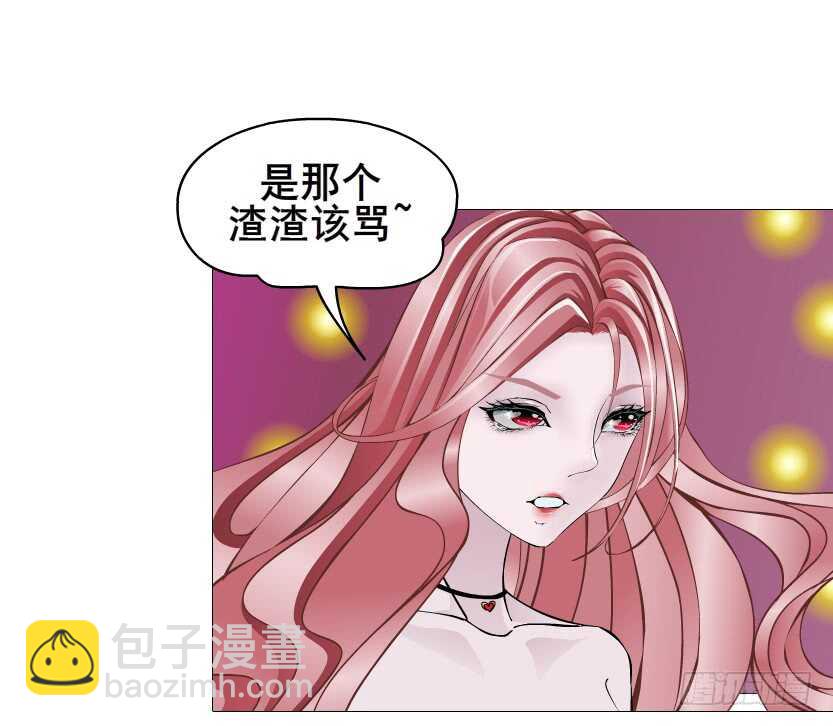 第97集 反击（二）(1/2)-第98话