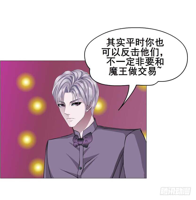 第97集 反击（二）(1/2)-第98话