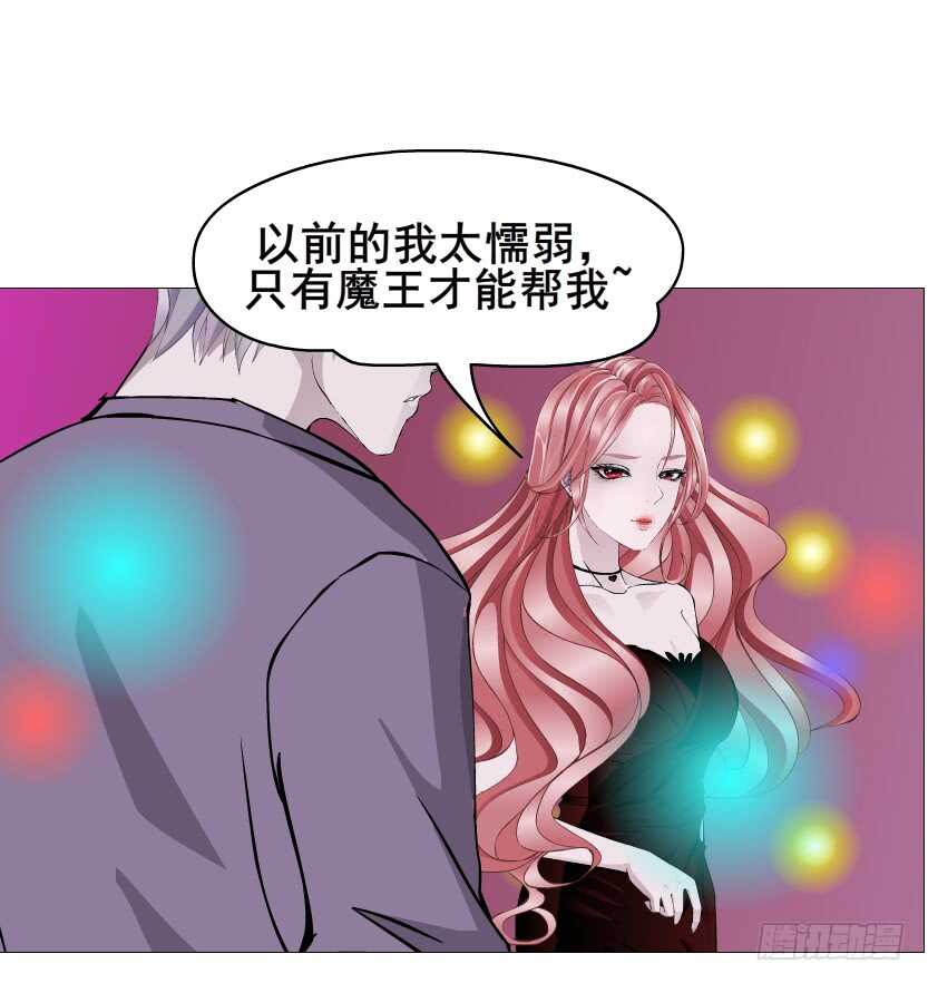 第97集 反击（二）(1/2)-第98话