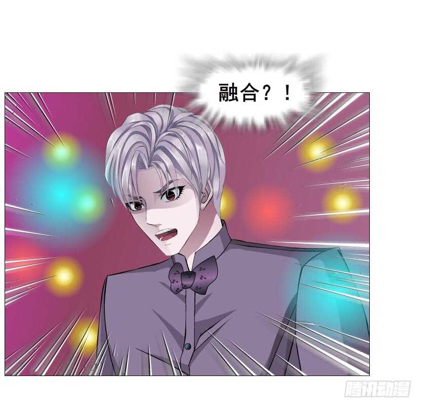 第97集 反击（二）(1/2)-第98话