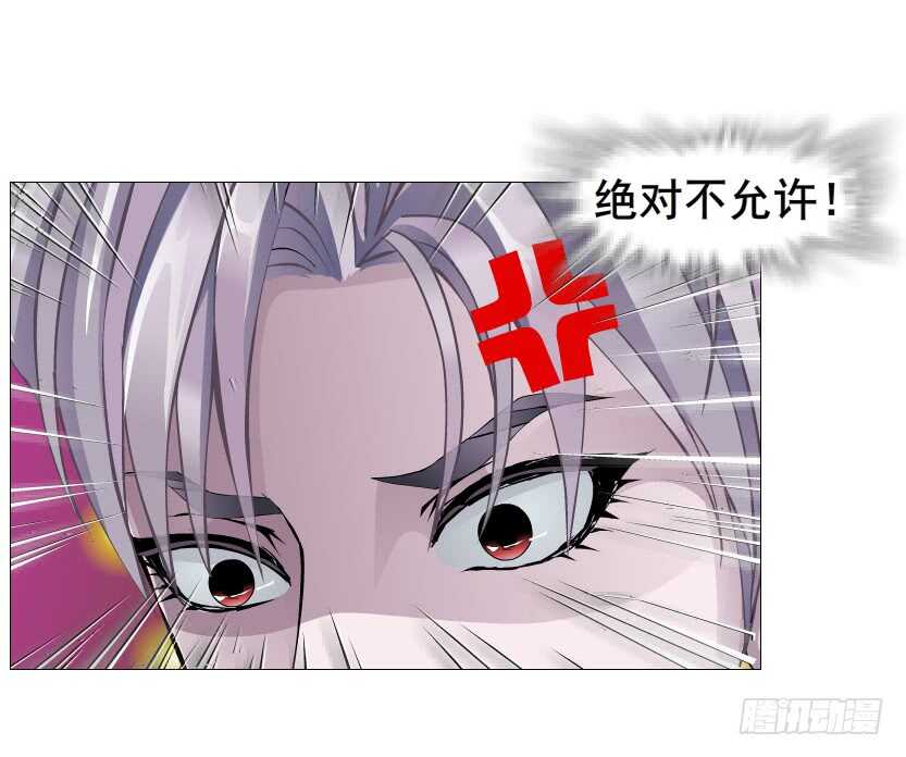 第97集 反击（二）(1/2)-第98话