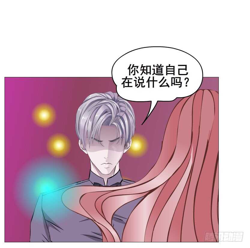 第97集 反击（二）(1/2)-第98话