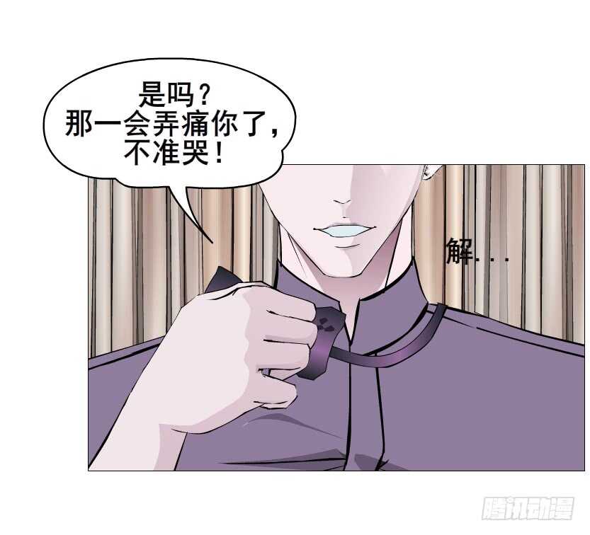 第97集 反击（二）(1/2)-第98话