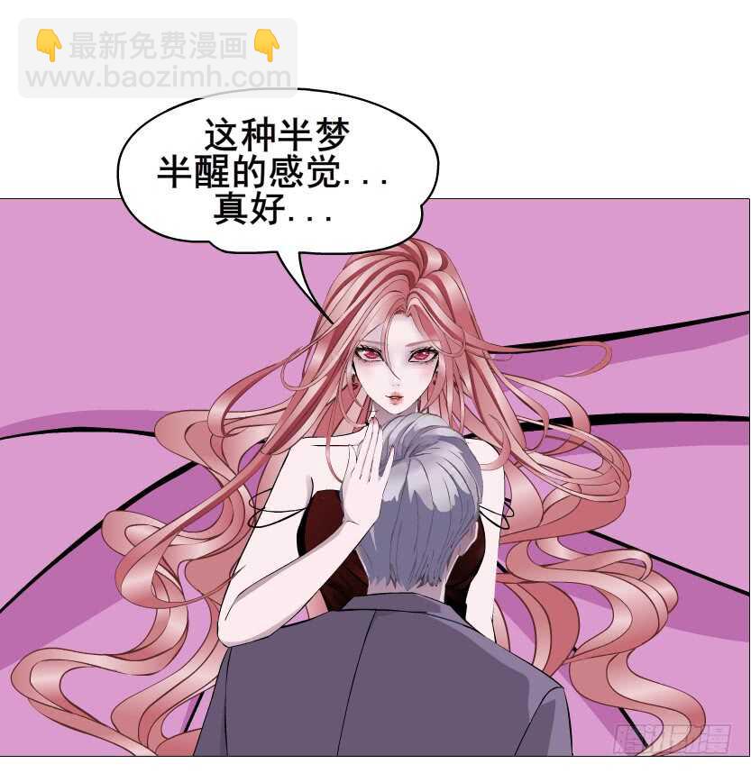 第97集 反击（二）(1/2)-第98话