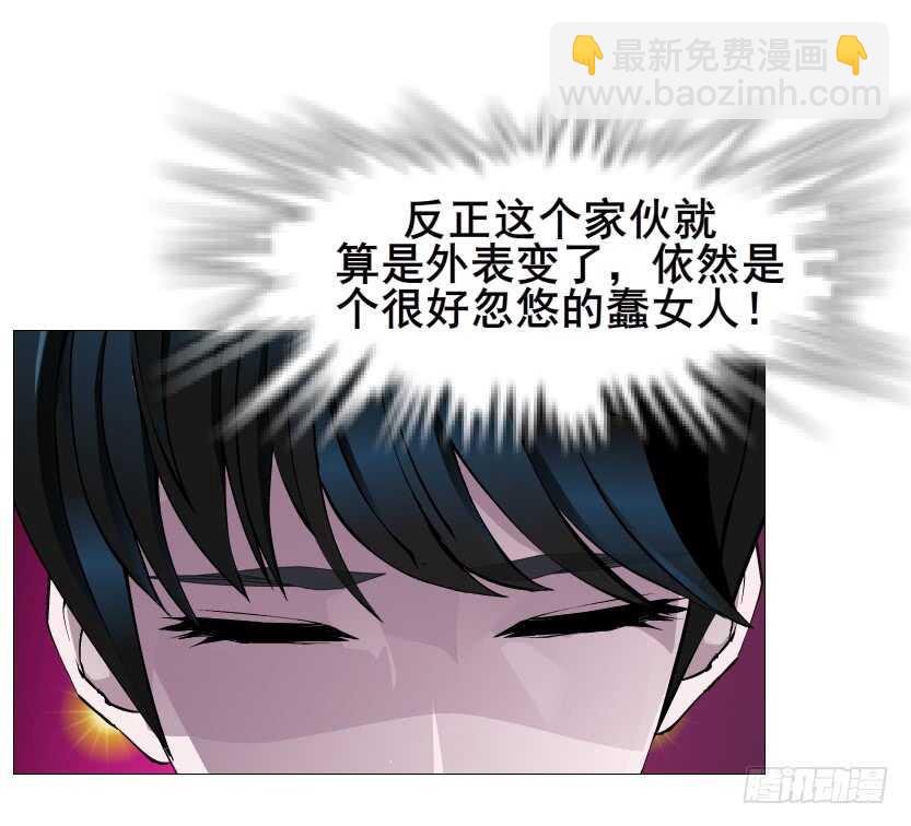 第97集 反击（二）(1/2)-第98话