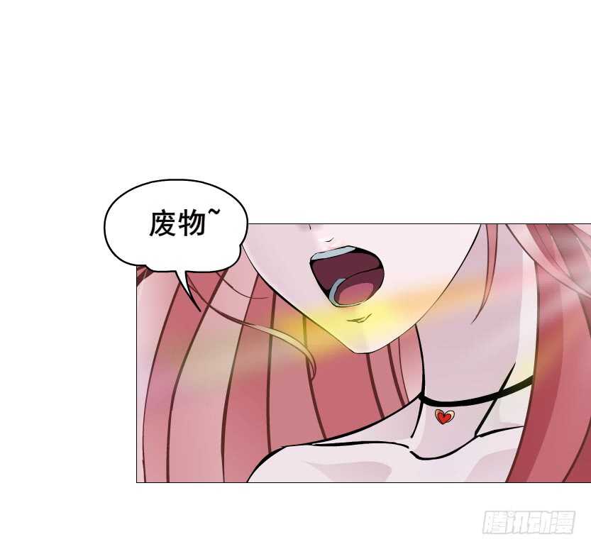 第99集 再遇小仙女(1/2)-第100话