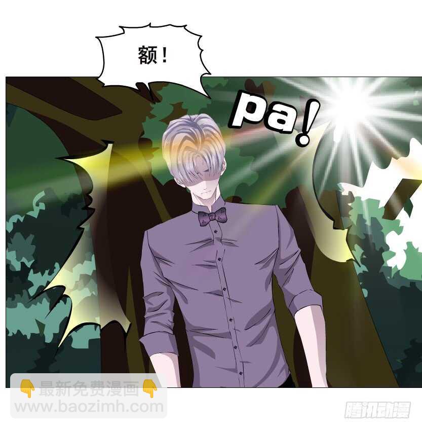 第99集 再遇小仙女(1/2)-第100话