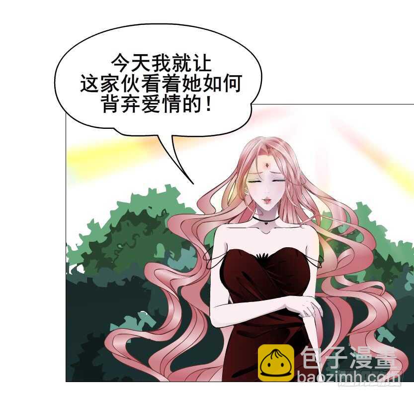 第99集 再遇小仙女(1/2)-第100话