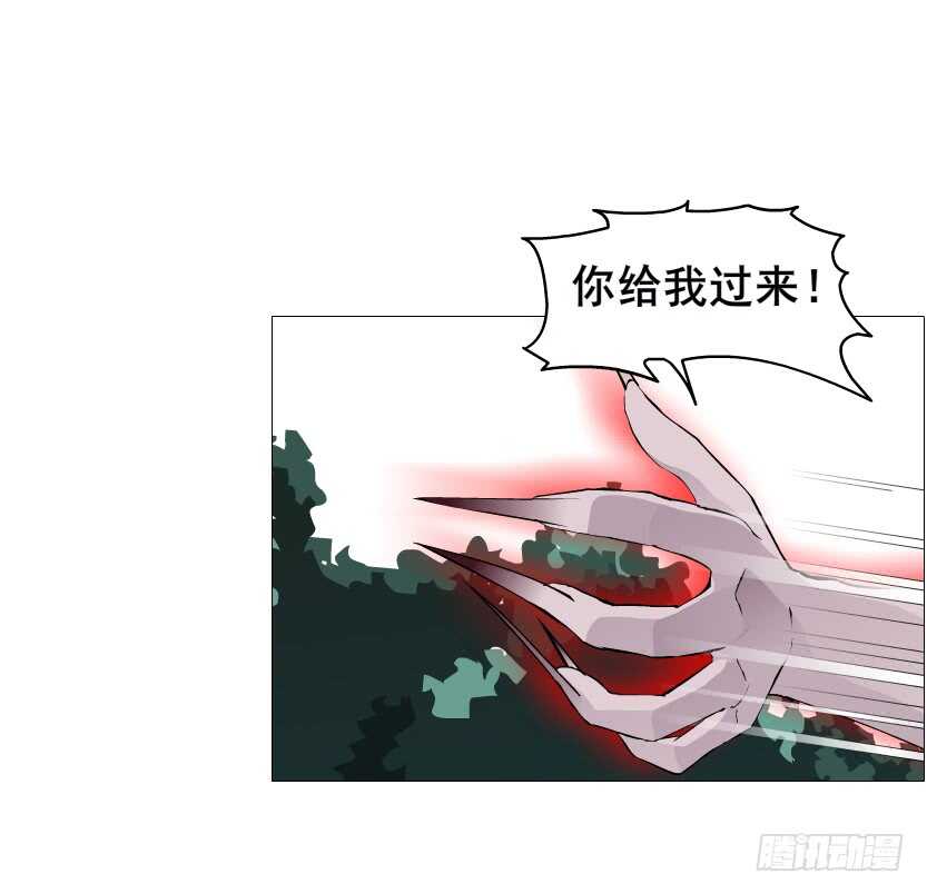 第99集 再遇小仙女(1/2)-第100话