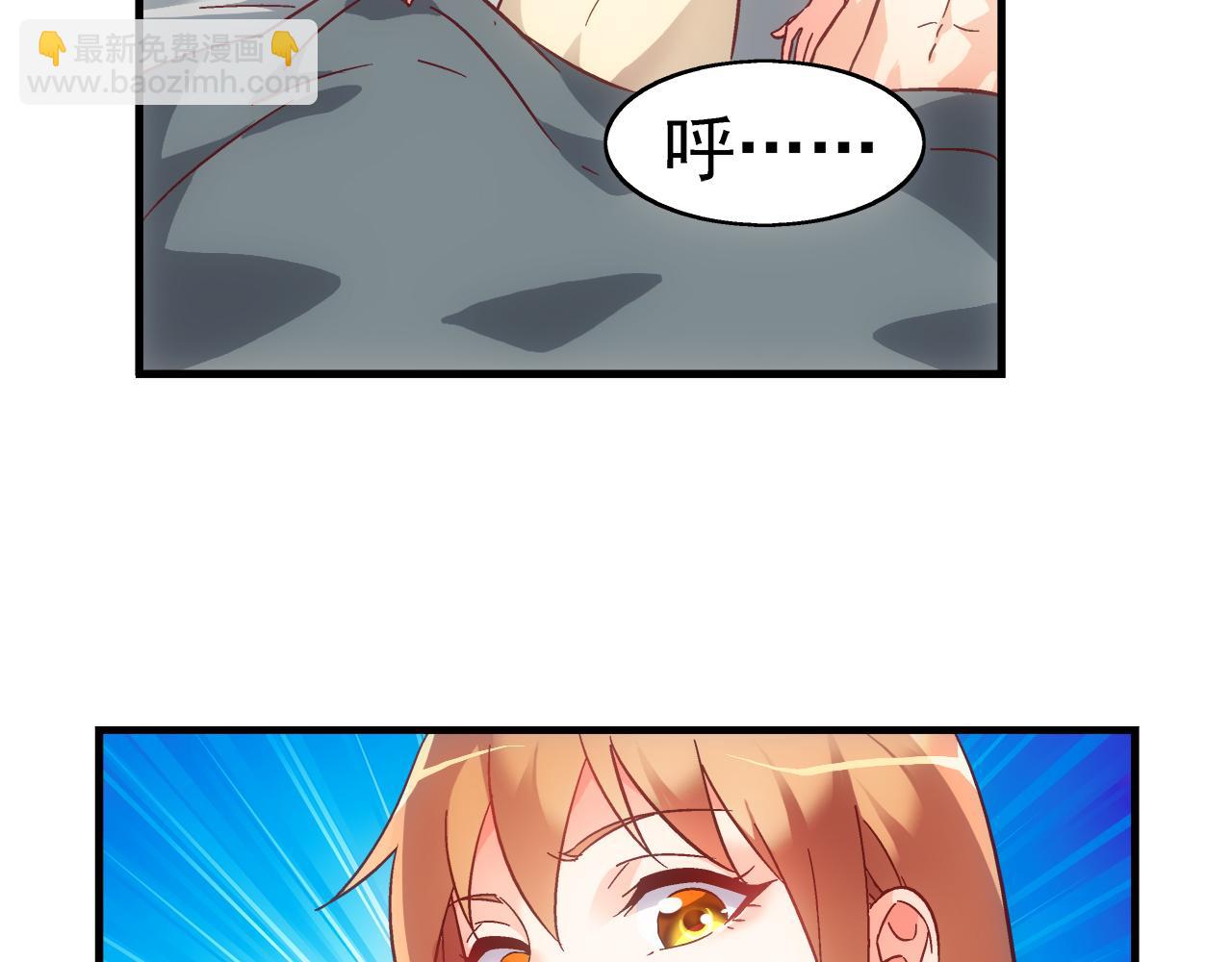 第二季 第1话(1/2)-第122话