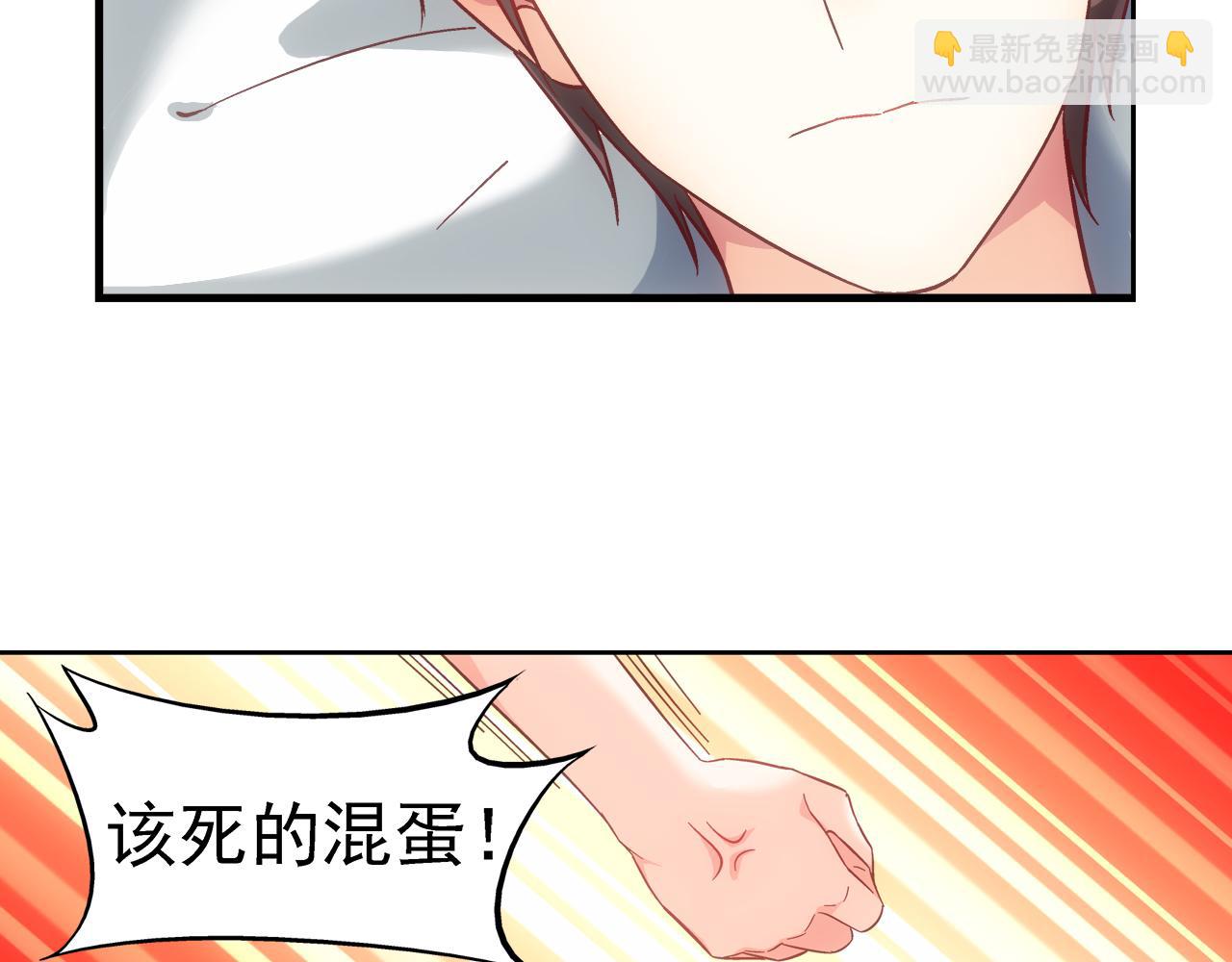 第二季 第1话(1/2)-第122话