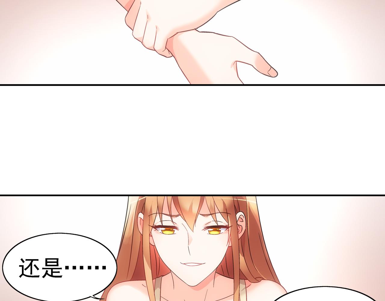 第二季 第1话(1/2)-第122话