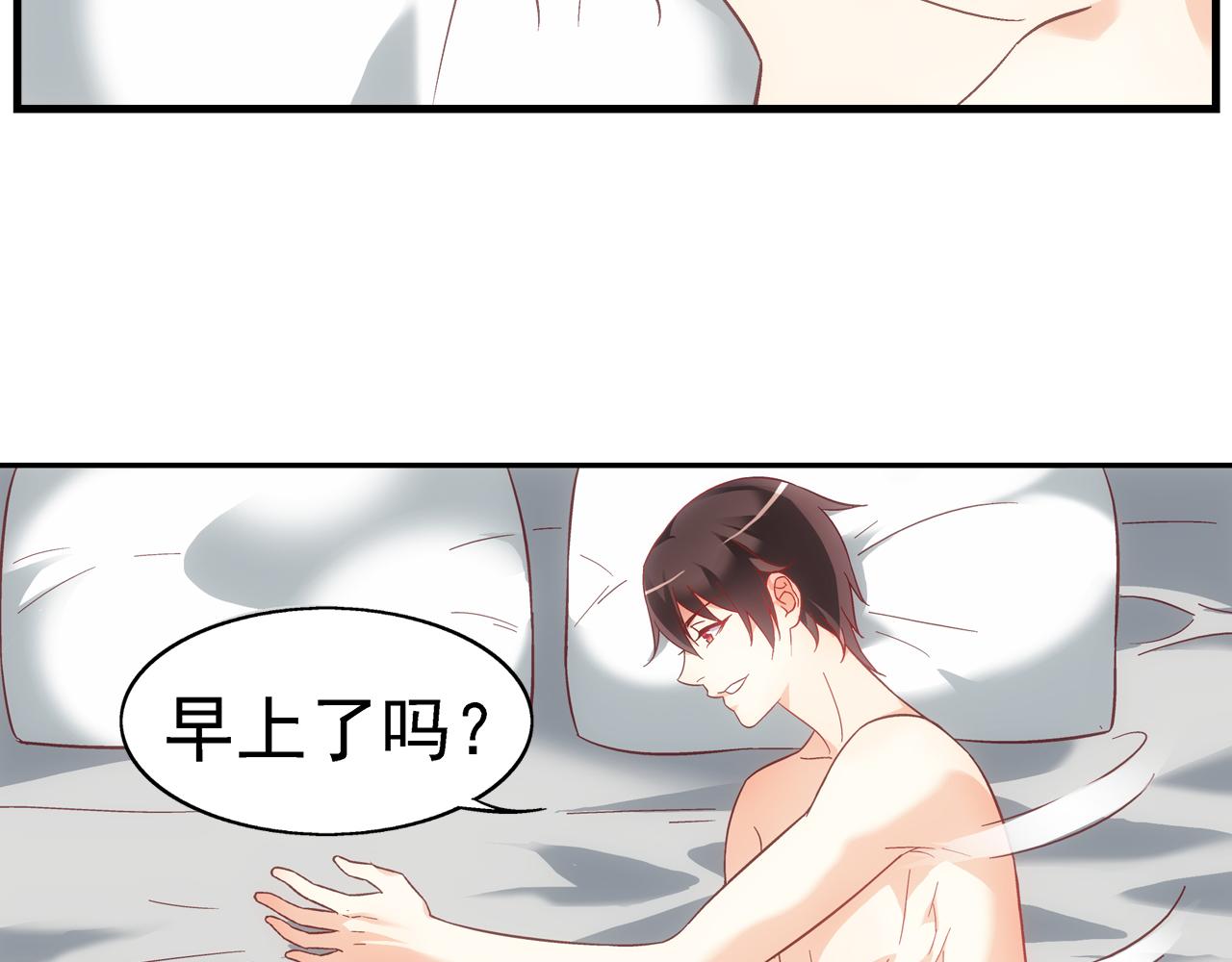 第二季 第1话(1/2)-第122话