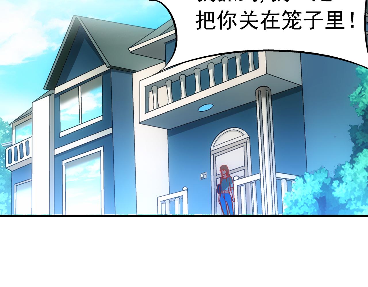 第二季 第1话(1/2)-第122话