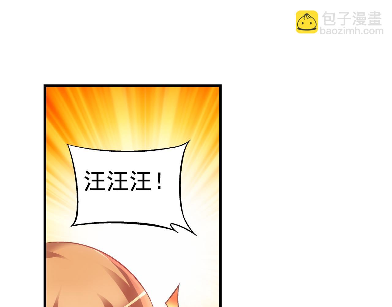 第二季 第1话(1/2)-第122话