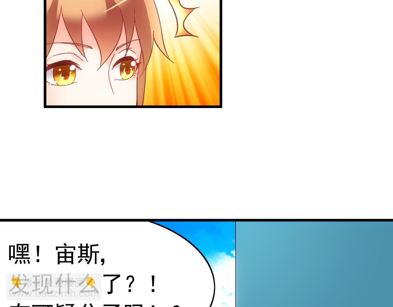 第二季 第1话(1/2)-第122话